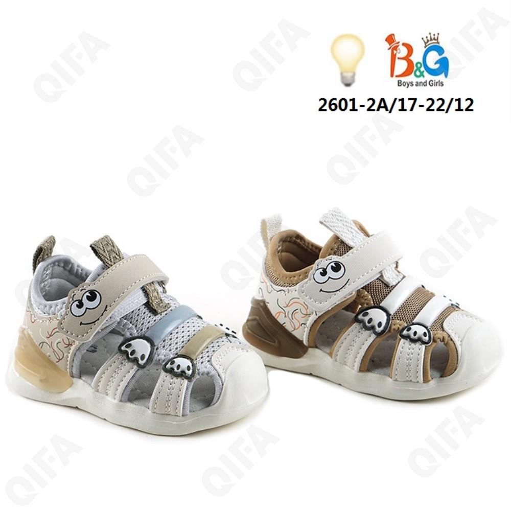 Детские Сандалии