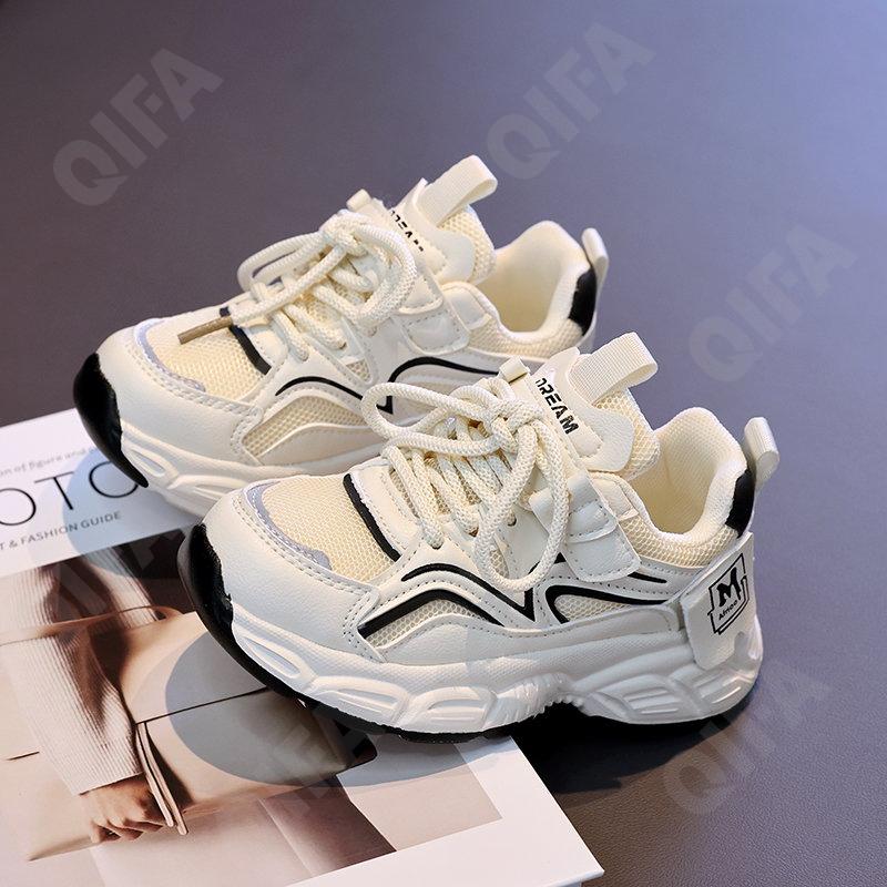 Детские Кроссовки CC4250_2530-A1