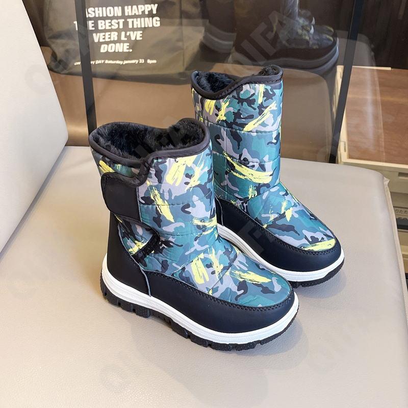 Детские Полусапоги CC4405_899-1 Детские Полусапоги CC4405_899-1