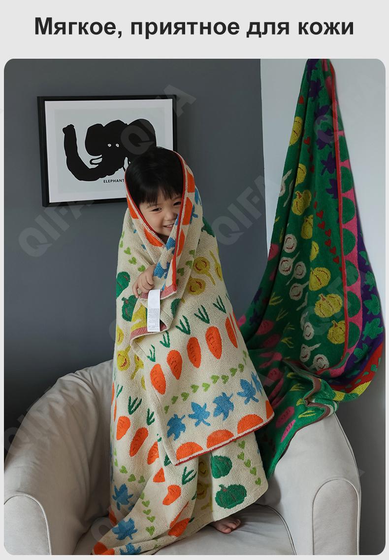 Лицевое полотенце CC3863_SC02-2