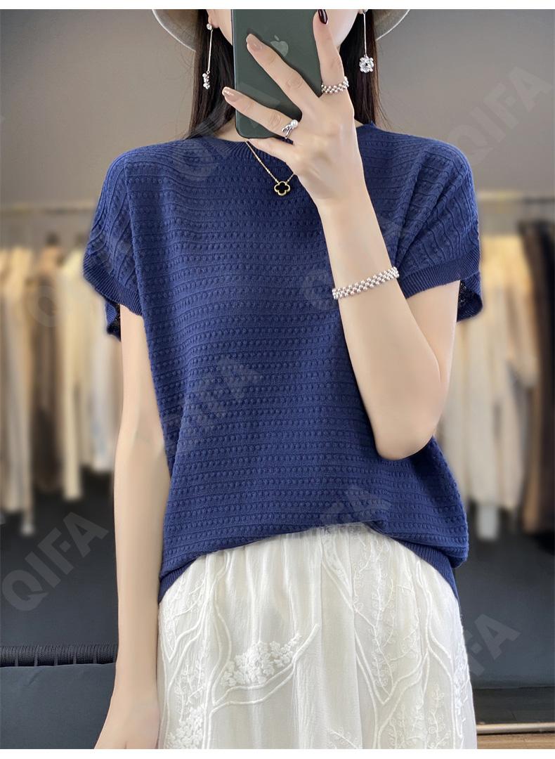 Женский Топ CC3116_SMYD97_958_1780_62