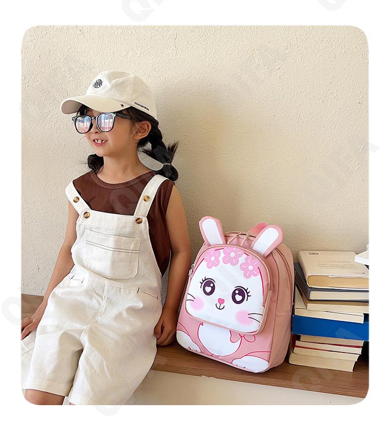 Детский Рюкзак CC423_10336-6