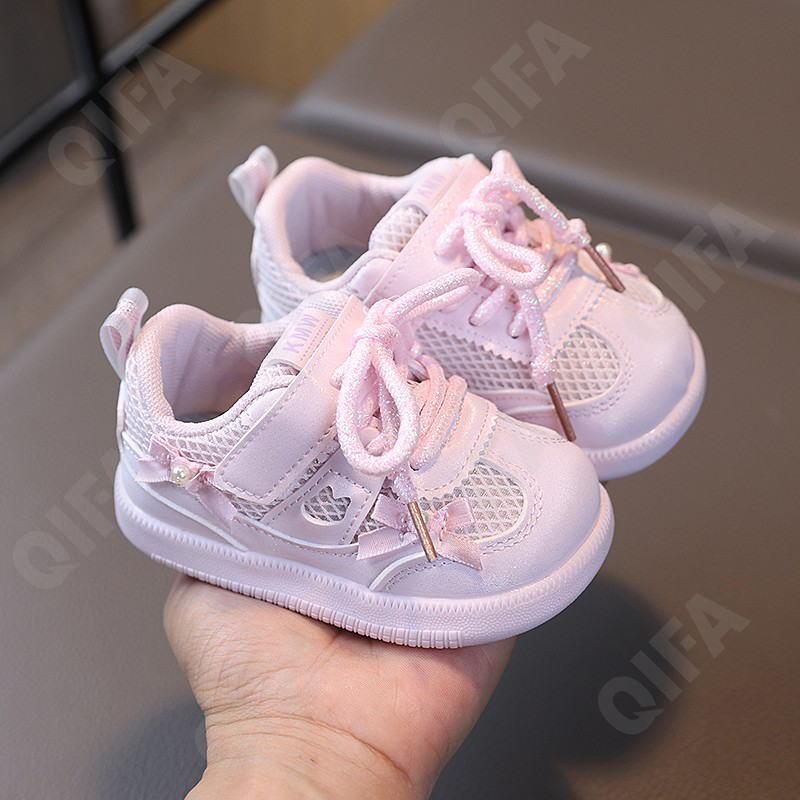 Детские Кеды