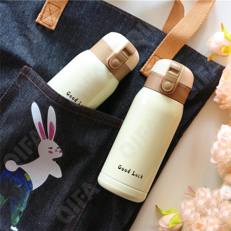 Термос CC2916_1496A-5