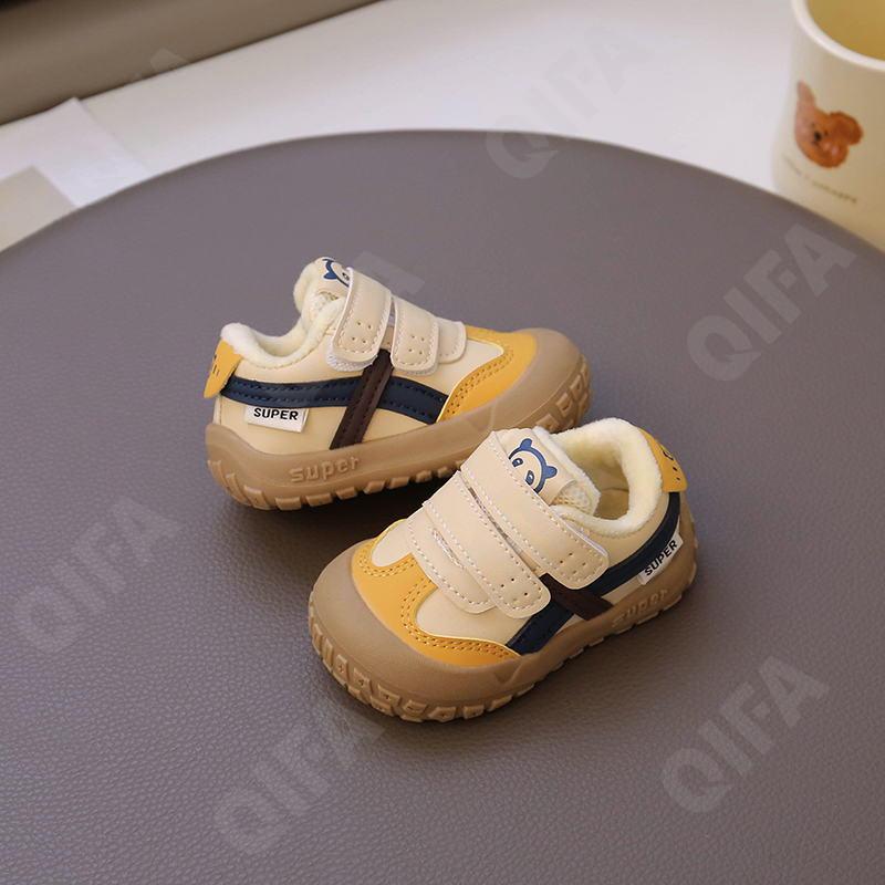 Детские Кроссовки CC3966_1009-A1