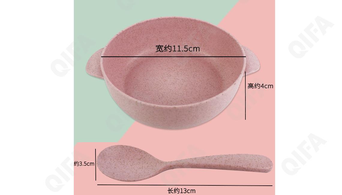 Детский Детский набор для кормления (миска и ложка) RC573_WFCJCJ-07-3