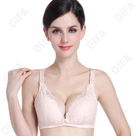 Бюстгальтер для кормления