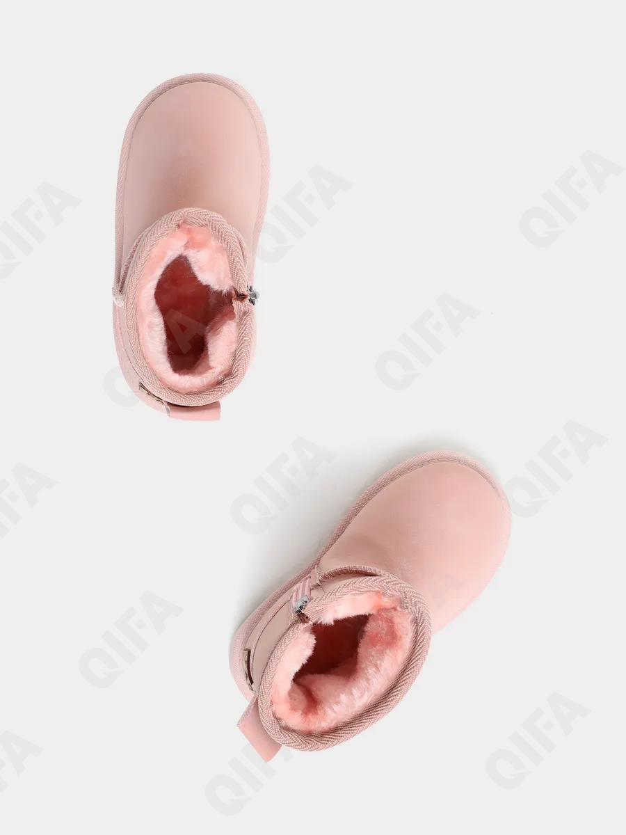 Детские Ботинки