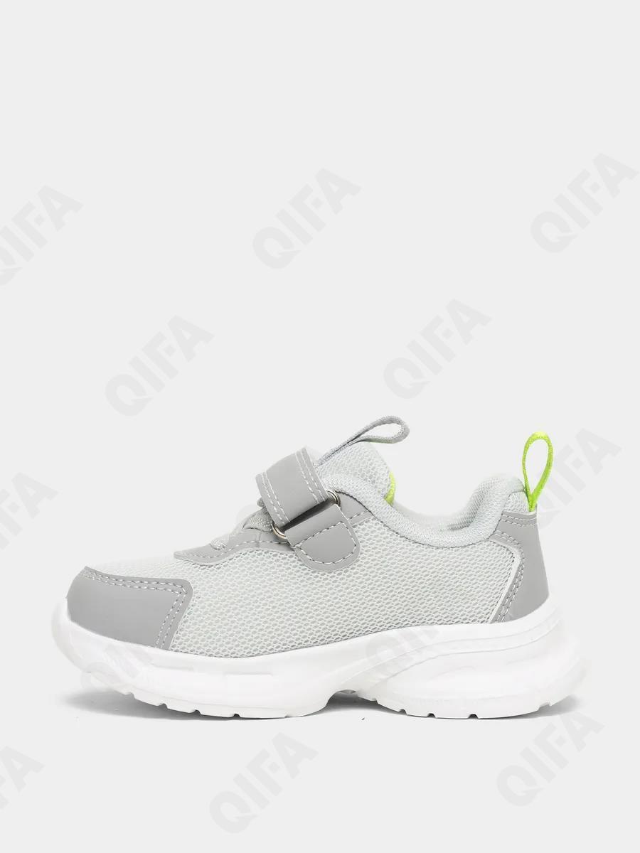 Детские Кроссовки