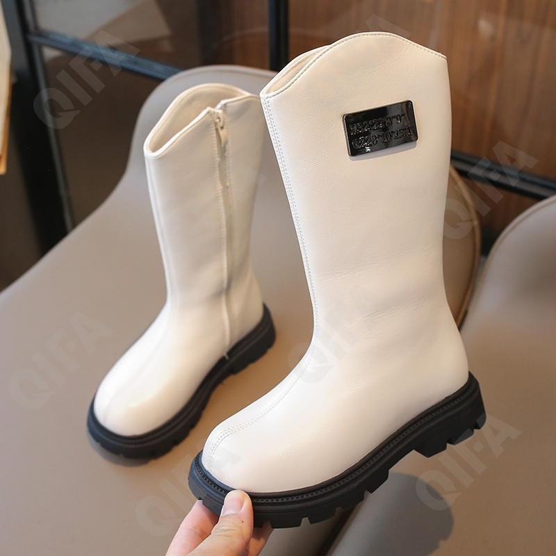 Детские Сапоги