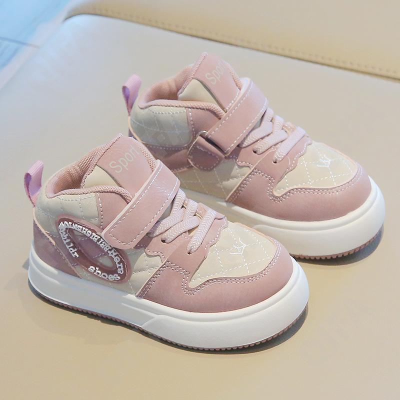 Детские Кеды