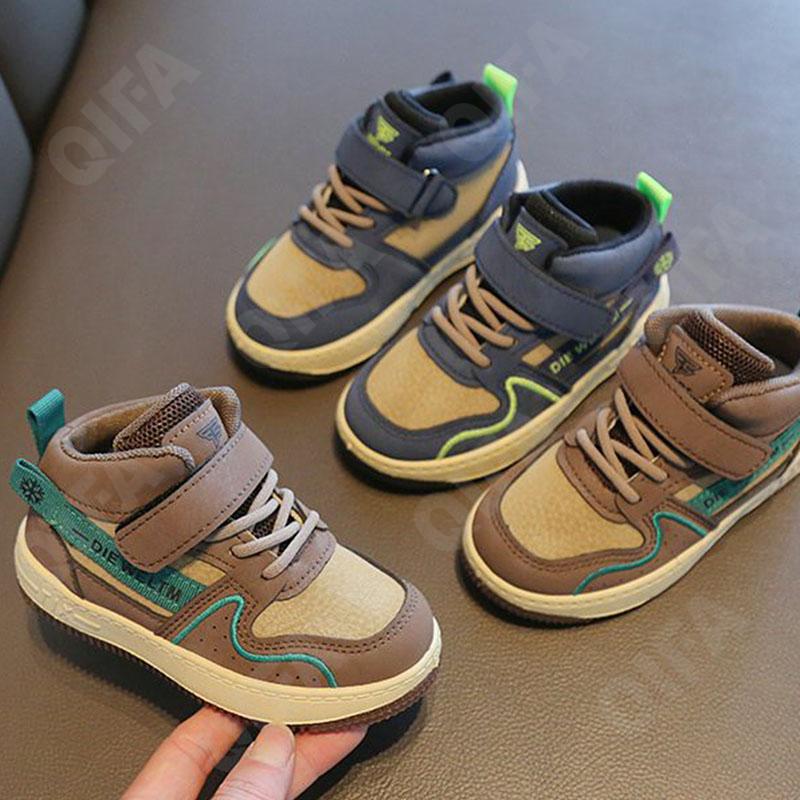 Детские Кеды CC3405_TX-660-B2