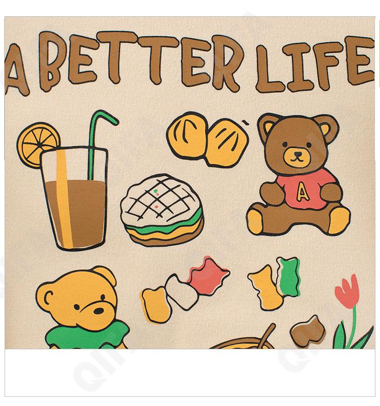 Детский Свитшот CC2484_H2038_225_2574