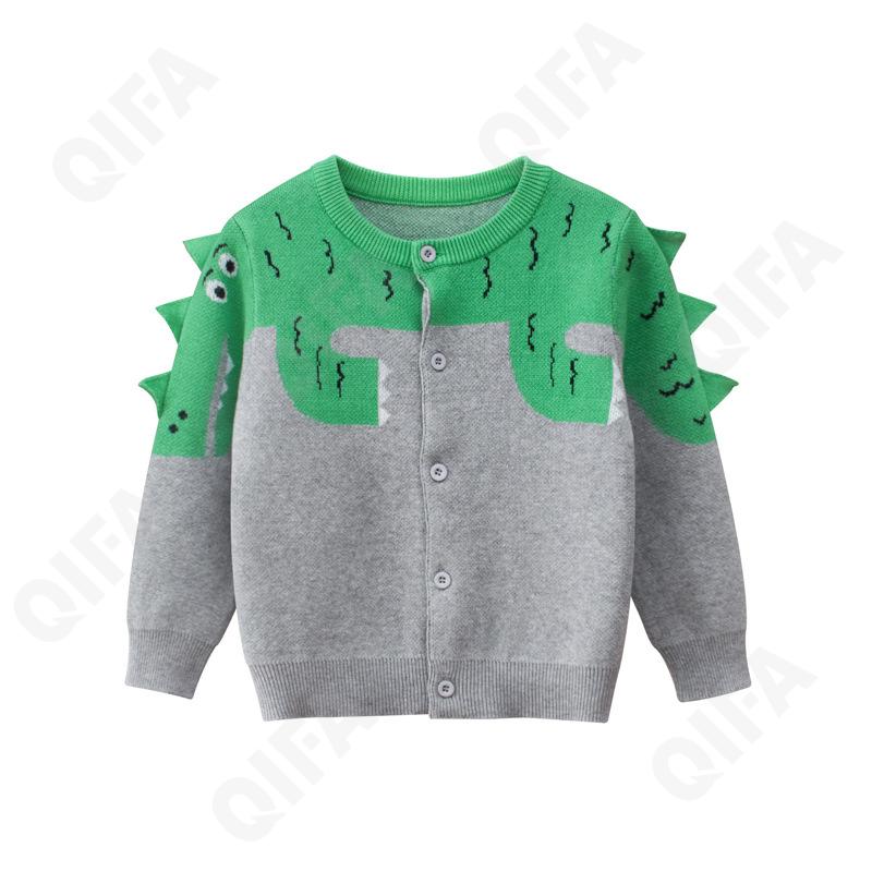 Детский Кардиган