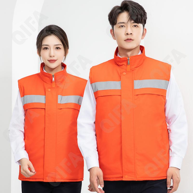 Мужской Жилет CC5074_C44-57O296064Y5