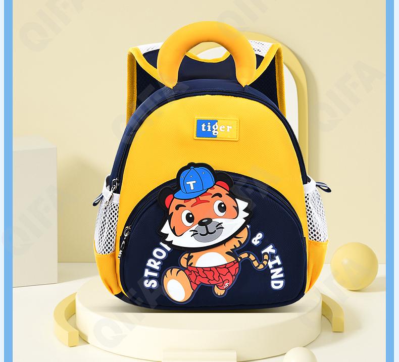 Детский Рюкзак CC2826_YY8020-1