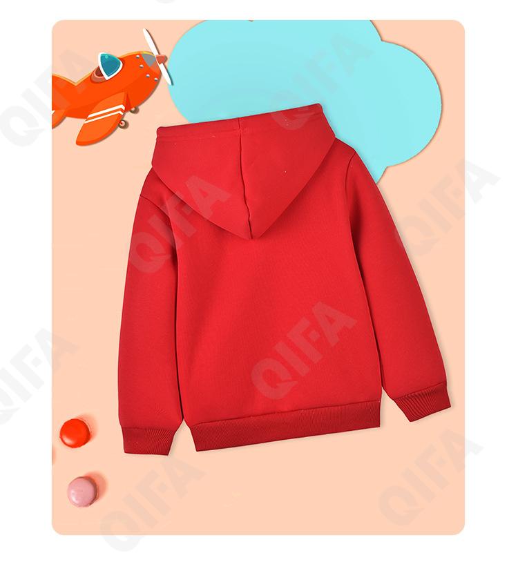 Детская Куртка CC2124_W6925_235_2574