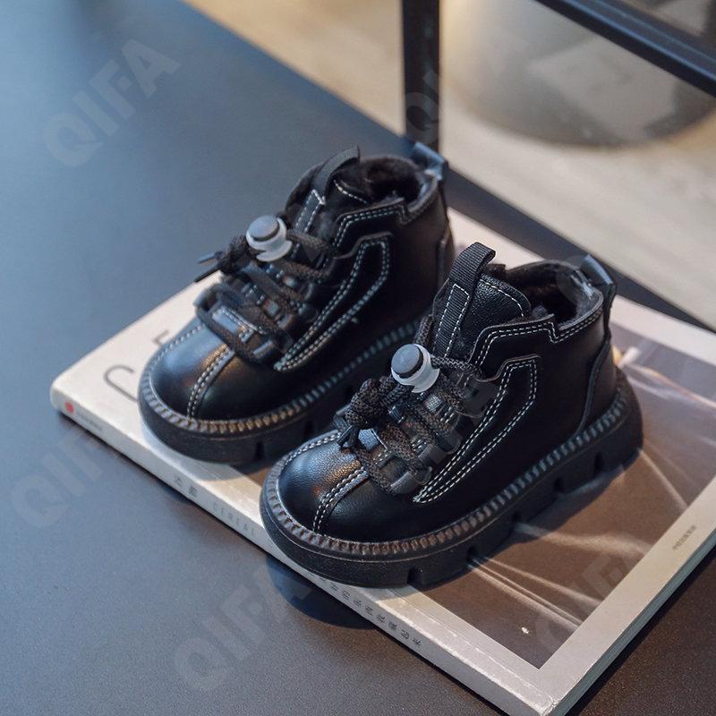 Детские Кроссовки CC3957_9123M-A1