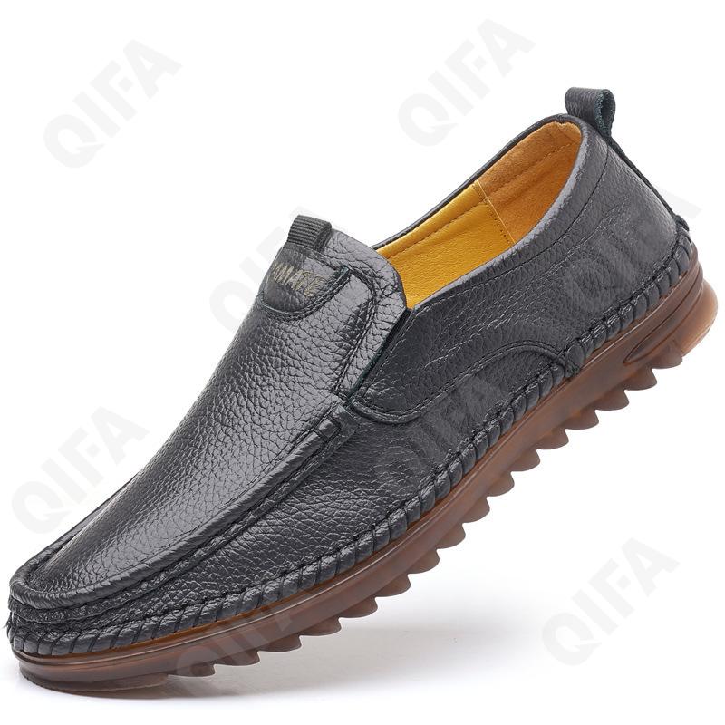 Мужские Слипоны