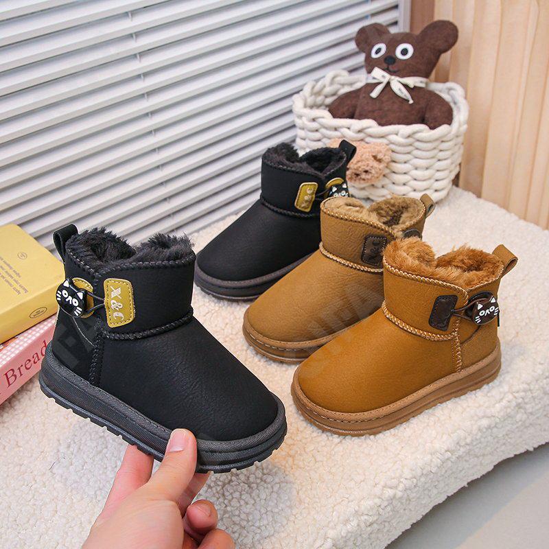 Детские Угги CC5225_6103-A1