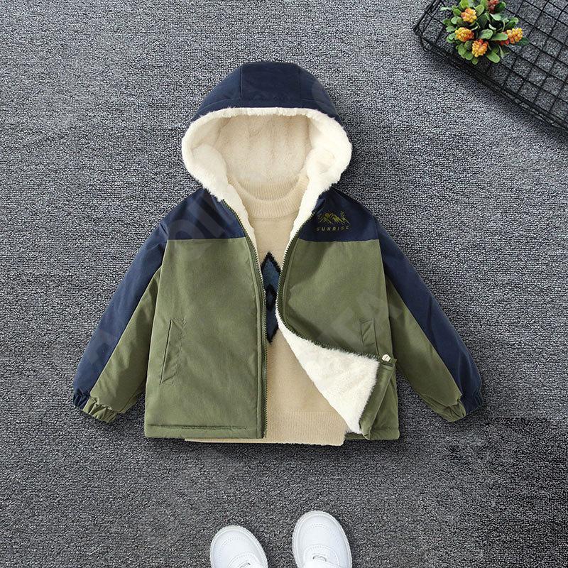 Детская Куртка