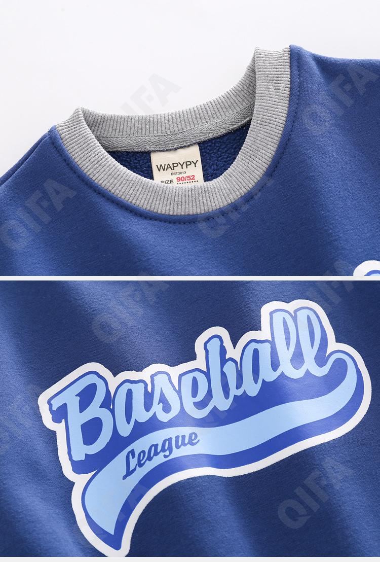 Детский Свитшот CC3266_SY4155_247_2574_99