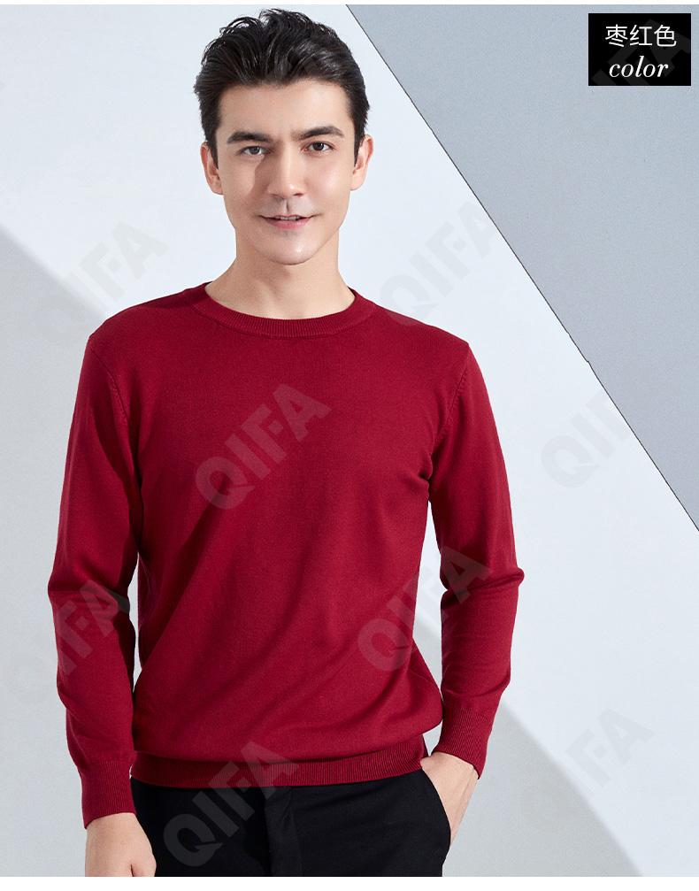 Мужской Джемпер CC3313_MRJY-YL-10 Мужской Джемпер CC3313_MRJY-YL-10