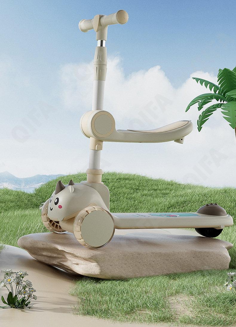 Детский Самокат