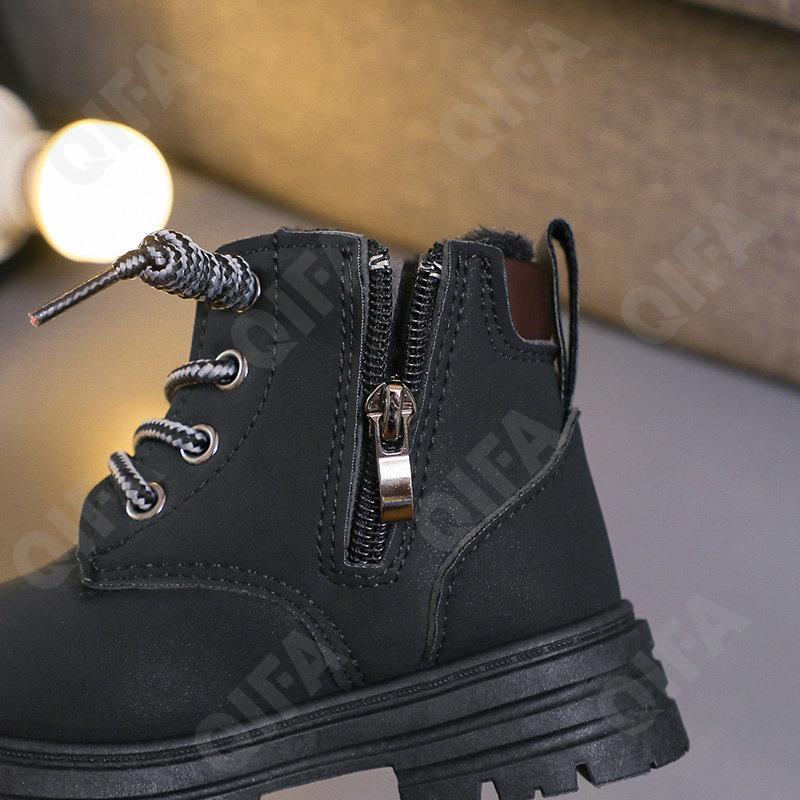 Детские Ботинки CC3601_D209_M-A1