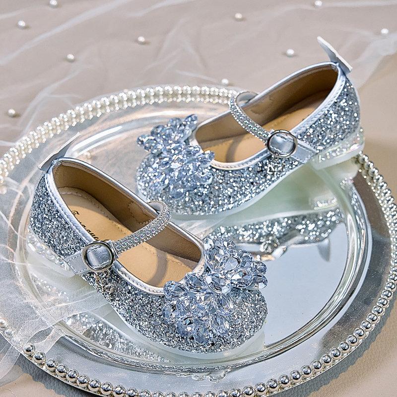 Детские Туфли