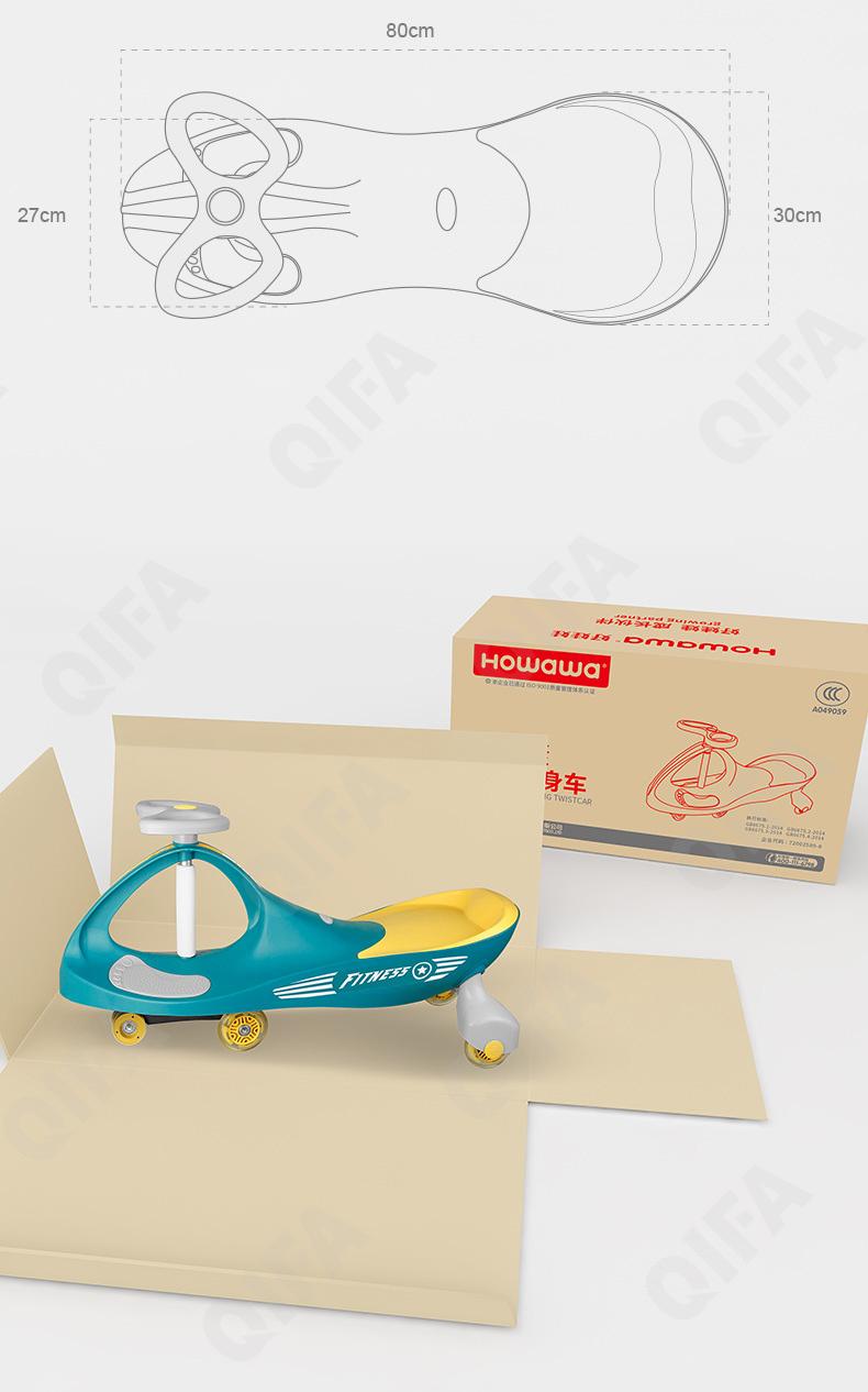 Детский Толокар CC3200_158-13-4 Детский Толокар CC3200_158-13-4