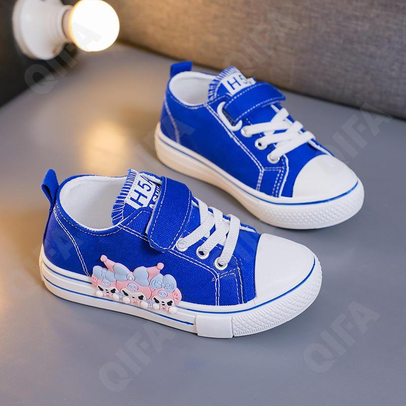 Детские Кроссовки CC3601_G1301-C3 Детские Кроссовки CC3601_G1301-C3