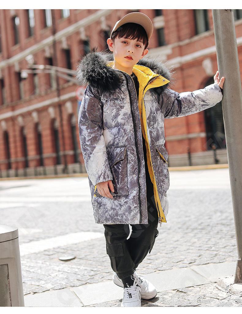 Детский Пуховик CC2361_D8969_3548_2575_59