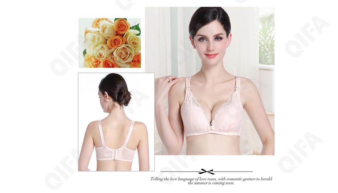 Бюстгальтер для кормления RC573_MXY8895-26