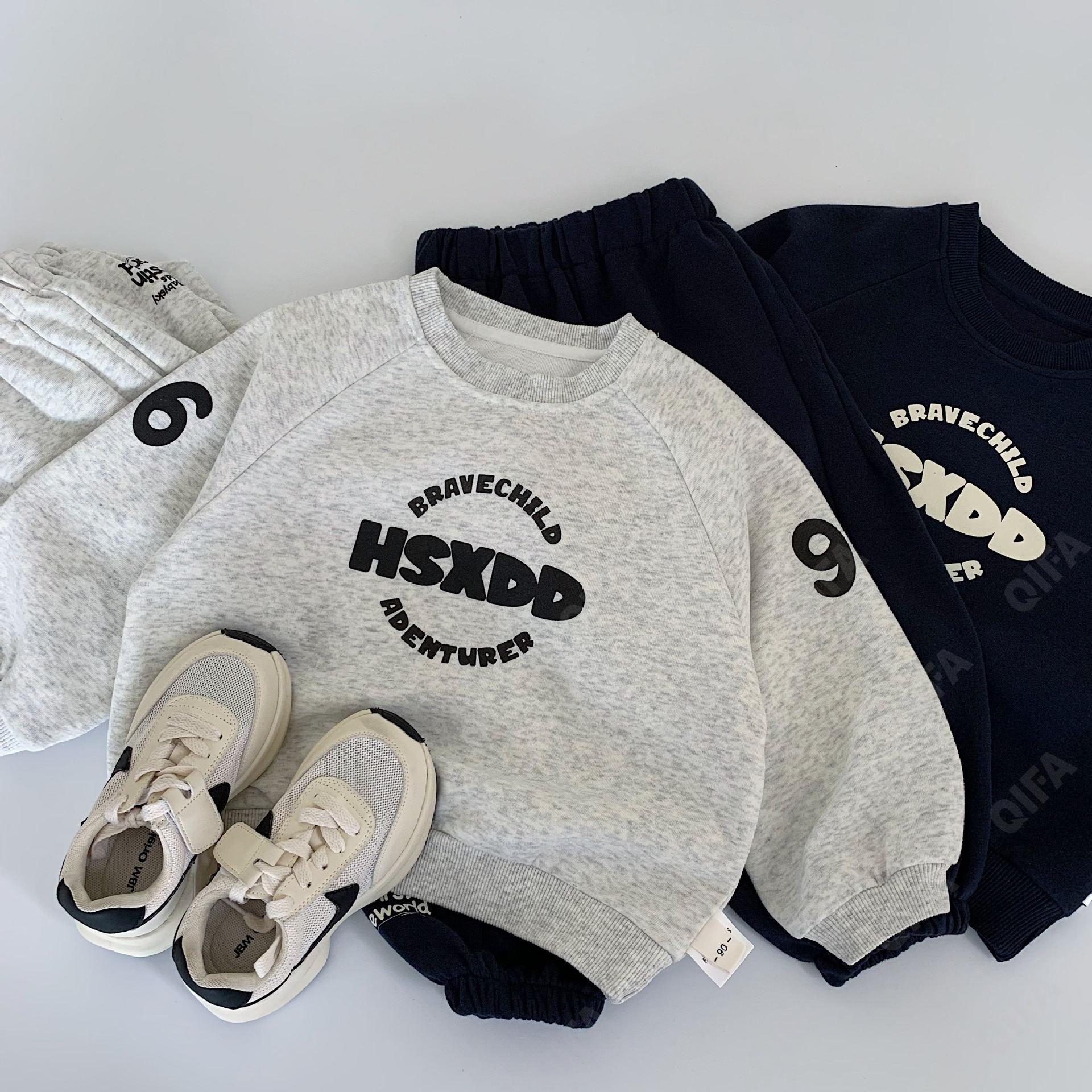 Детский Костюм с брюками CC5546_H0330_246_2574_83