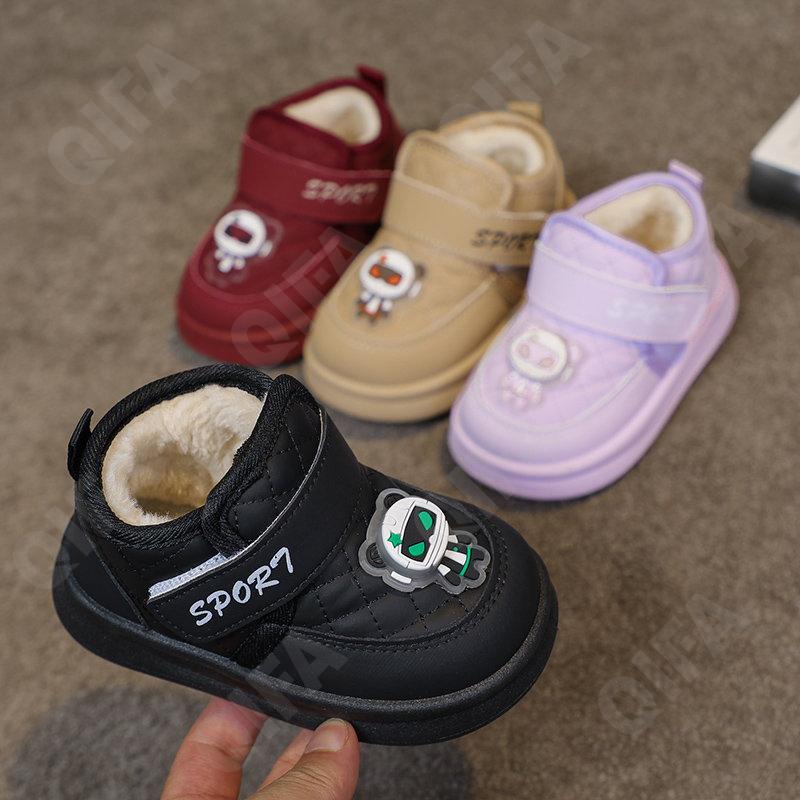 Детские Ботинки CC3601_M1009_M-A3