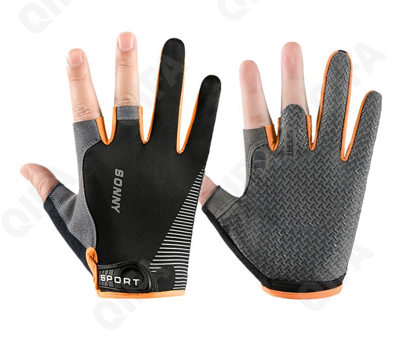 Мужские Митенки CC4432_SAN-4