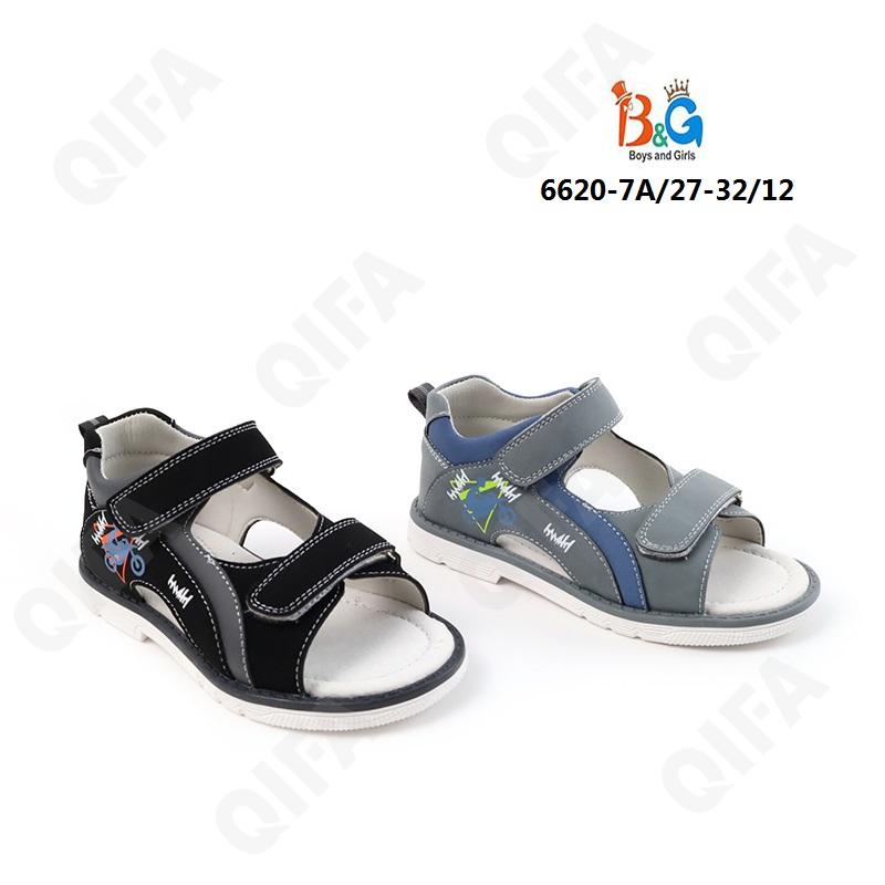 Детские Сандалии