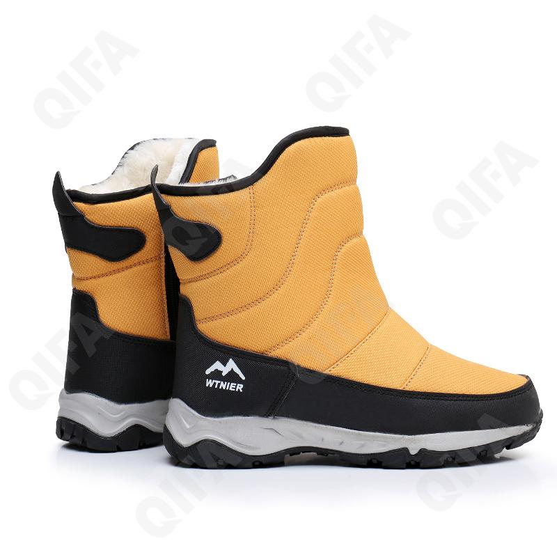 Женские Дутики CC4114_R2208-T1 Женские Дутики CC4114_R2208-T1