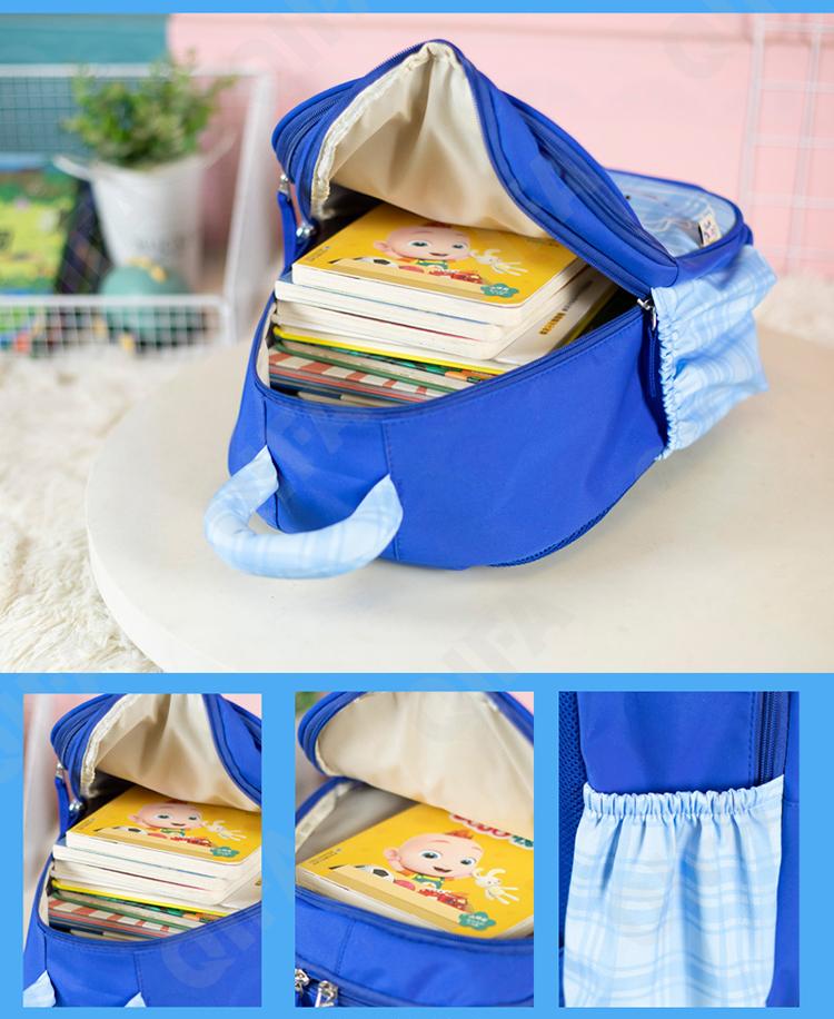 Детский Ранец CC2434_Q1-4