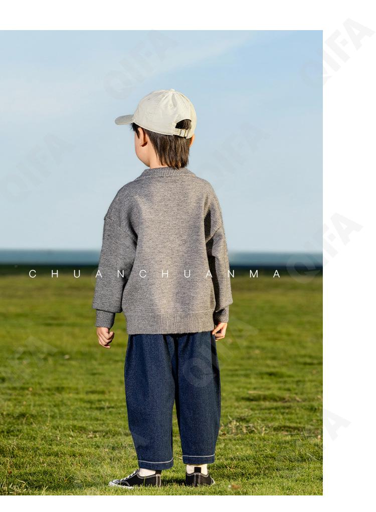 Детские Джинсы CC1327_CK7033_247_2574_67