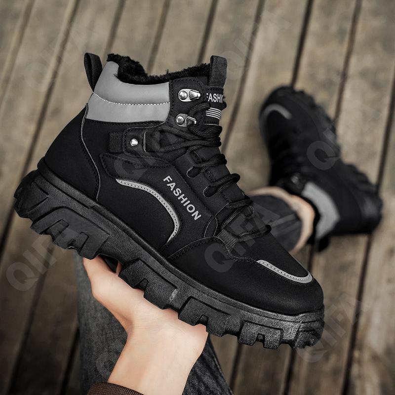 Мужские Кроссовки