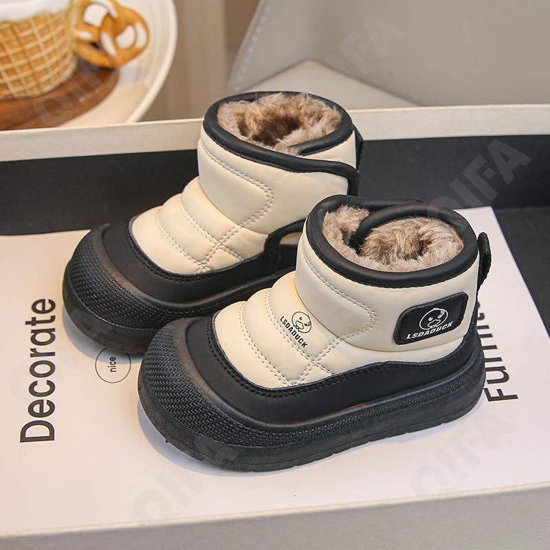 Детские Дутики CC3959_588-A1