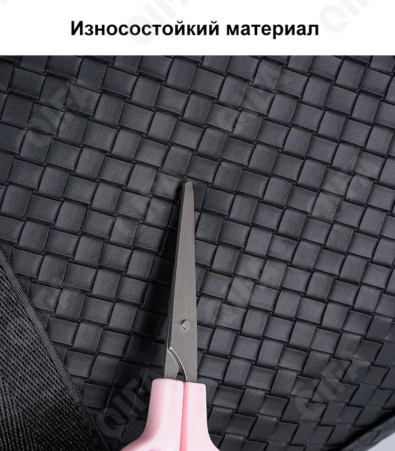 Мужская Дорожная сумка CC382_21085-2-1