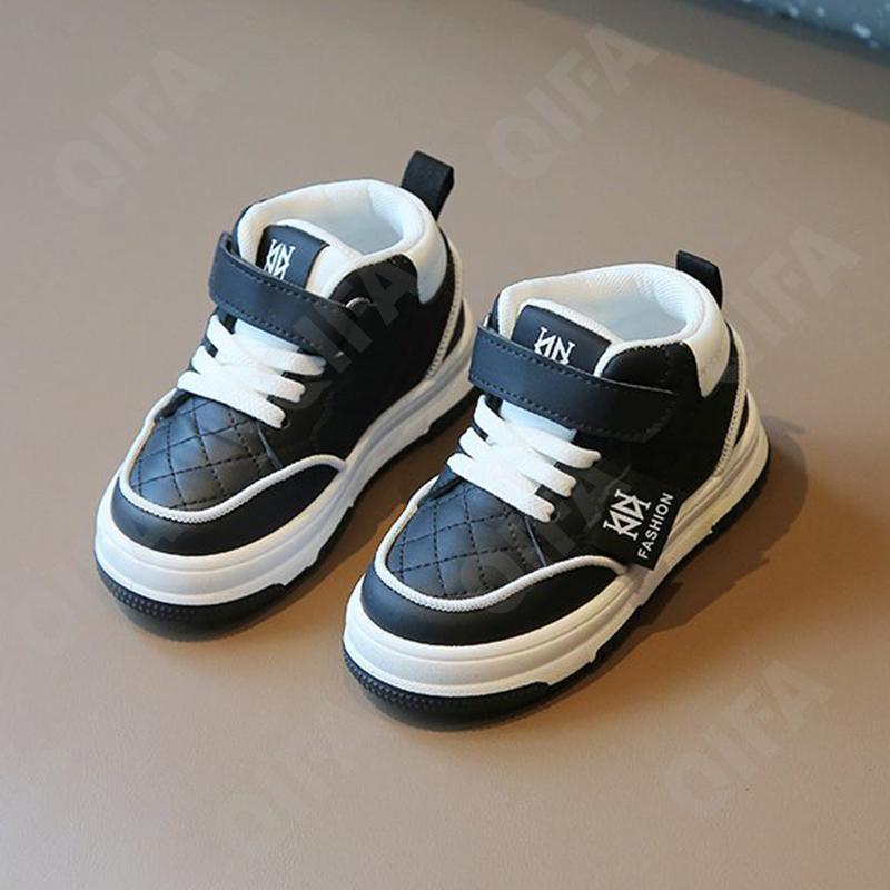 Детские Кеды