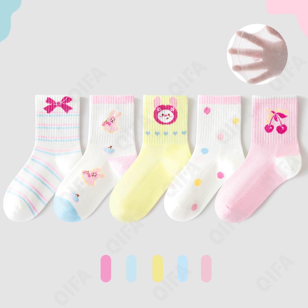 Детские Носки