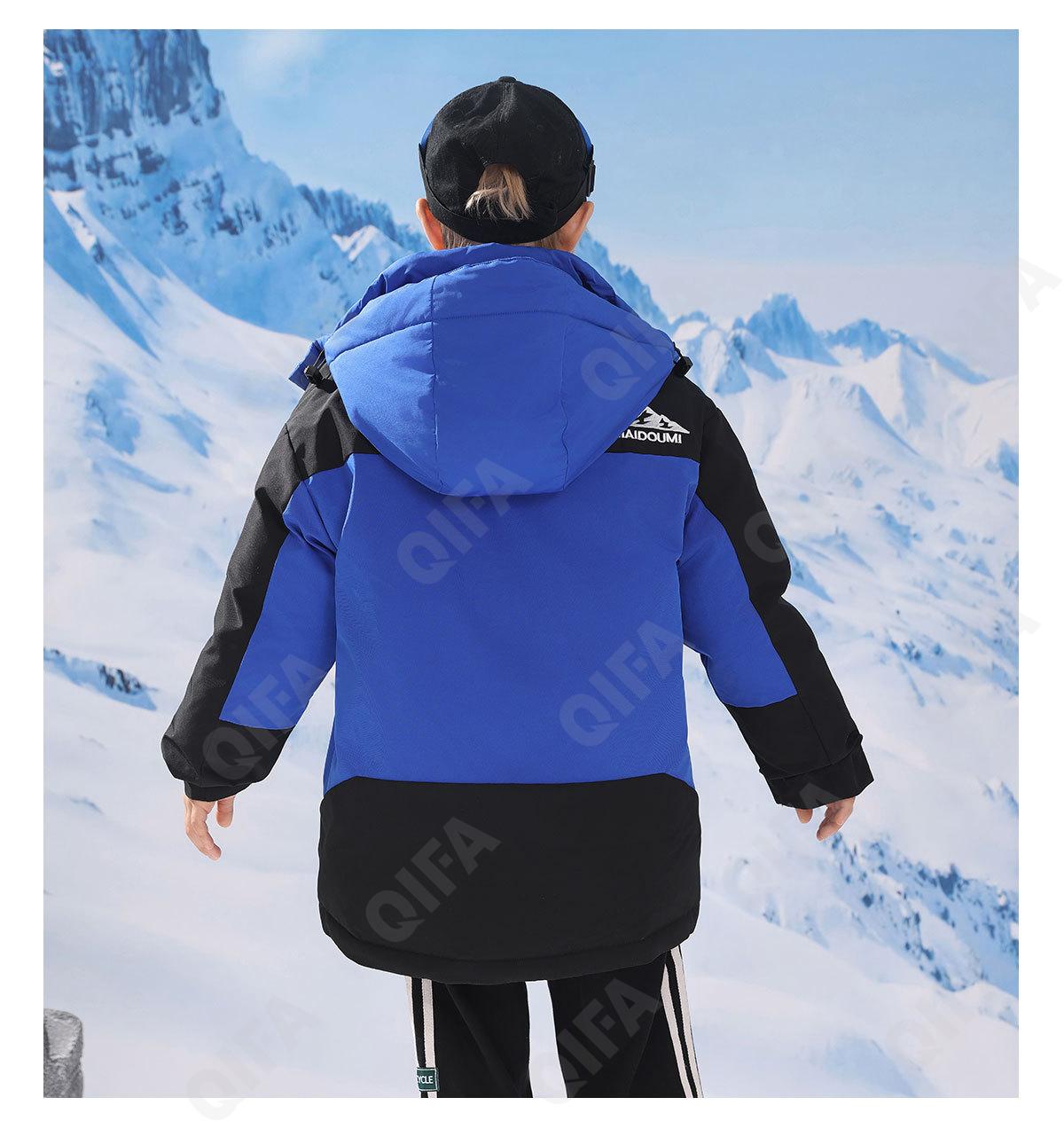 Детский Пуховик CC2361_MBQ9266_235_1812_42