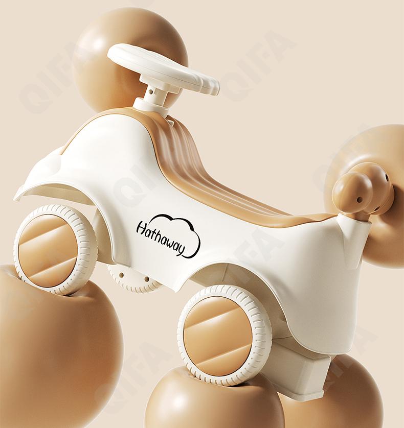 Детский Беговел