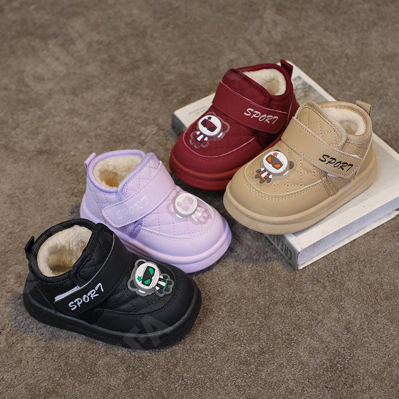 Детские Ботинки CC3601_M1009_M-A3