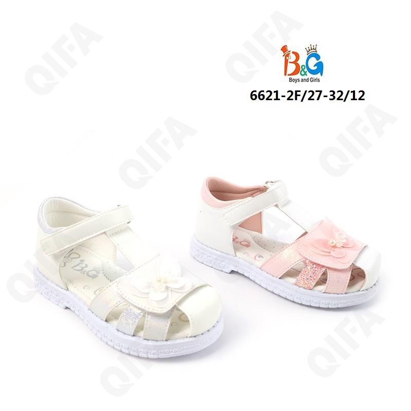 Детские Сандалии